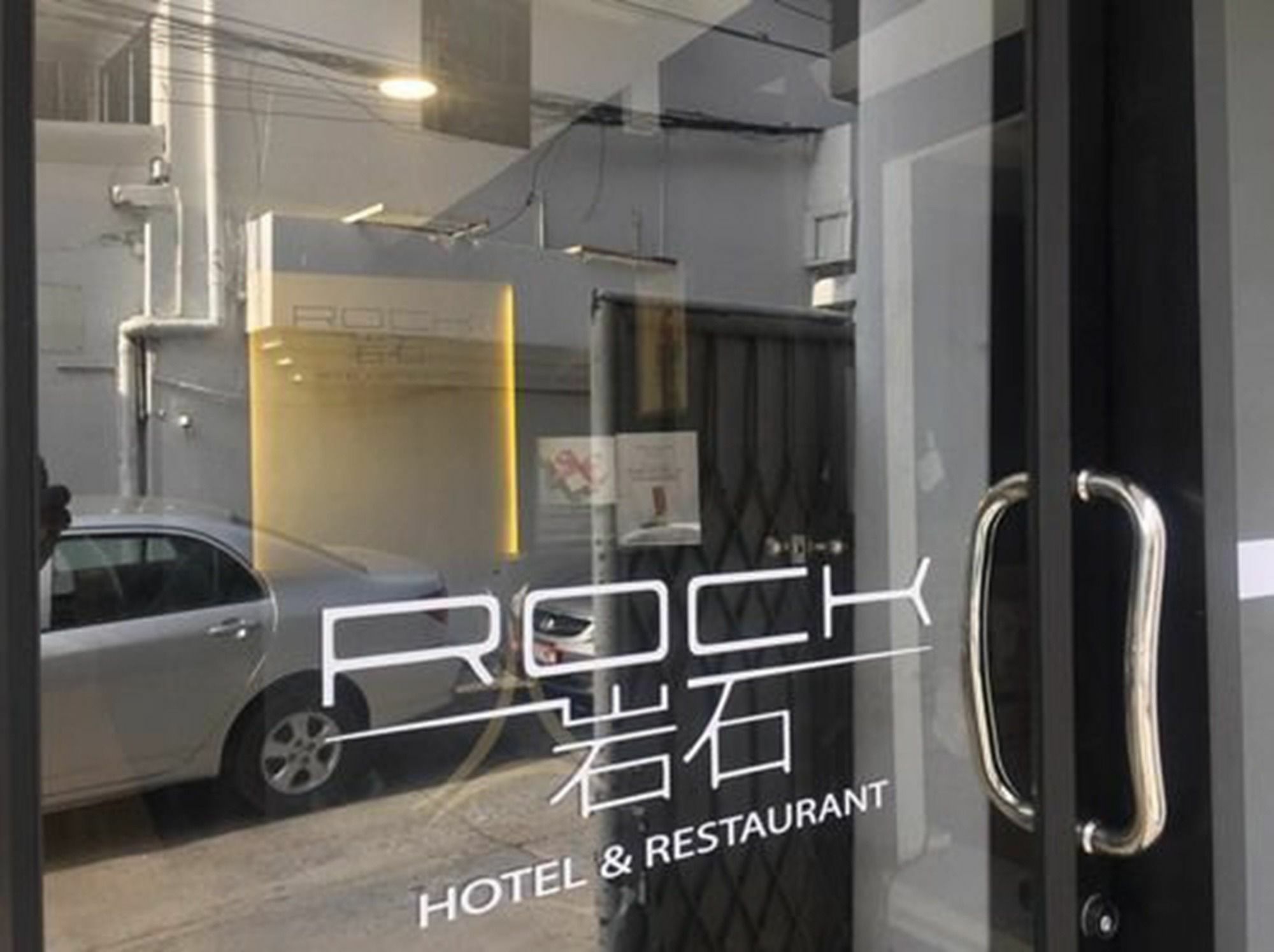 Rock Hotel Bangkok Bagian luar foto